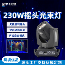 羳230w̨u^cktvų̛OledD