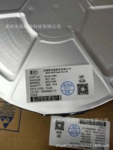 NCE NCE0140KA TO-252-2 ԭbƷ 100V40A NϵЧ