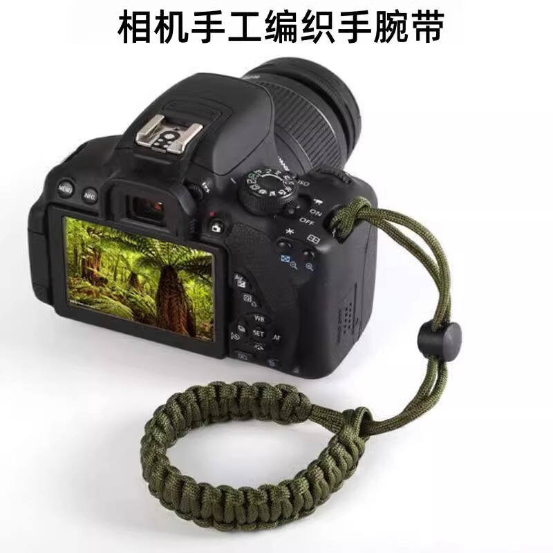 Outdoor Camera Strap Multi-Purpose Anti-Lost and Anti-Fall Slr Camera Wrist Strap Micro Single Hand Strap Lanyard Wrist Strap Outdoor Camera Strap Multi-Purpose Anti-Lost and Anti-Fall Slr Camera Wrist Strap Micro Single Hand Strap Lanyard Wrist Strap