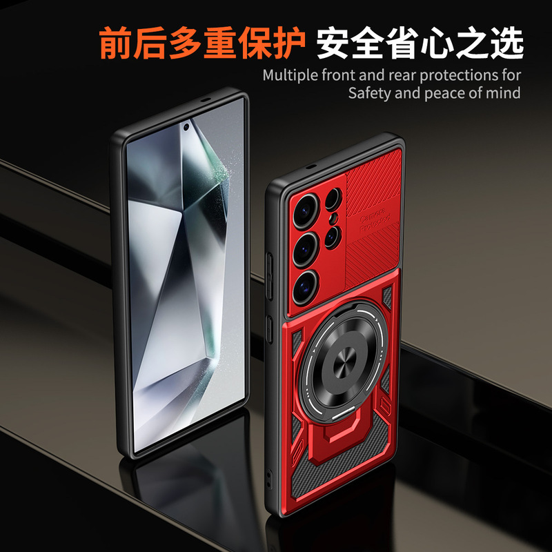 国境を越えた SAM S25ULTRA 携帯電話ケース、優れた肌の感触の回転スタンド、磁気吸引 Samsung S24 落下防止ケース|undefined