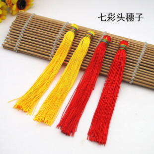 �߲��^���K�Ї��Y���K������܇��������ֹ�diy���