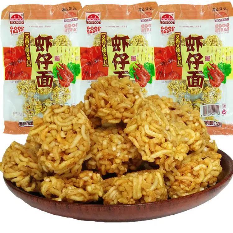 Shrimp Noodles Packaged Whole for Easy Dry Eating - Nostalgic Snack for 90s - 8090 Ramen Balls - Delicious