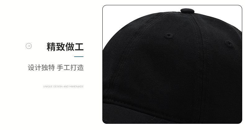 Combed Cotton Baseball Cap Solid Color Water Washed Hat Simple Trendy Duck Bill Cap Outdoor Popular Versatile Soft Top Sun Visor Hat