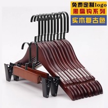 �͹Ō�ľ�¼����l���b�ꃺͯ��Ů�b����ľ�|�����·������ѝ�A