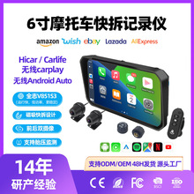 �羳6��Ħ��܇�o��CarplayAndroidauto Hicar�p䛸���ӛ䛃x����