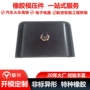 现代起亚定制ok60b10230支架