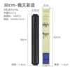 38cm Russian Color Box High Blame * 86 *