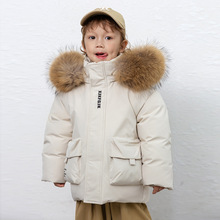 儿童羽绒服中小童加厚短款保暖童装男童2024新款白鸭绒冬季外套潮