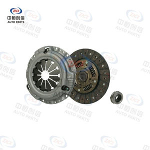 Suitable for Haima Fomei 323 1.6/1.6L clutch kit