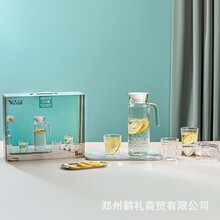 Ҽ�Y��G�aˮ������ײ���ˮ�� �錚��I�_�I�c�������Y��