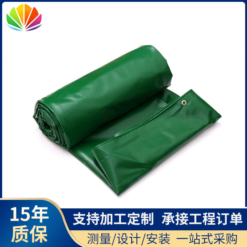 定 制PVC刀刮布汽车货车加厚帆布油布防雨布防水防晒篷布 篷房盖