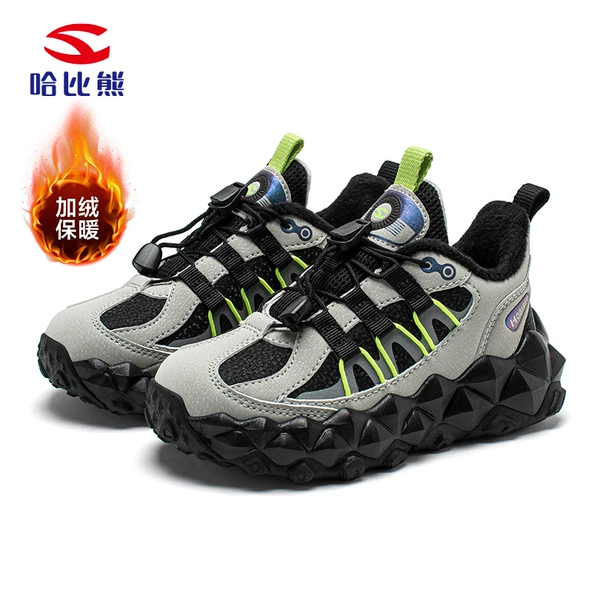 EK54551100 gray yellow