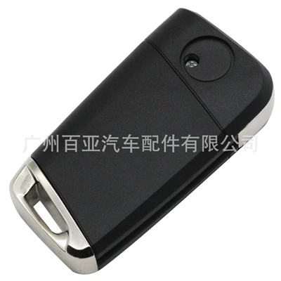 remote control car key – Car Keys