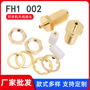 �S�����lFH1 002ĸᘌ��v�C�B�����쾀���^���lͬ�S�B����SMAĸ�^