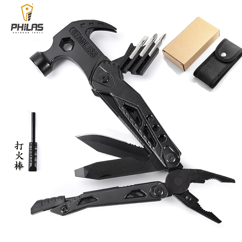多功能羊角锤户外露营打火功能钳多用组合工具钳便携折叠羊角锤钳