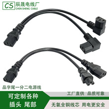 Ʒ��βһ�����Դ�����B�w���L�� ���~Ʒ��һ��2���^�Դ�B�Ӿ�