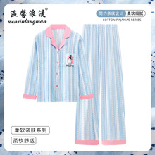 �¿�녶���˯��Ů���ļ������L���Lѝ����͸�ⷭ�I���e�Ҿӷ����b