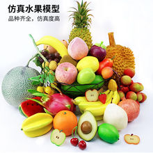 ����ˮ���[�����O�������㽶��ģ���Ĕz�����b�Ʒ��ĭ���}�J֪��