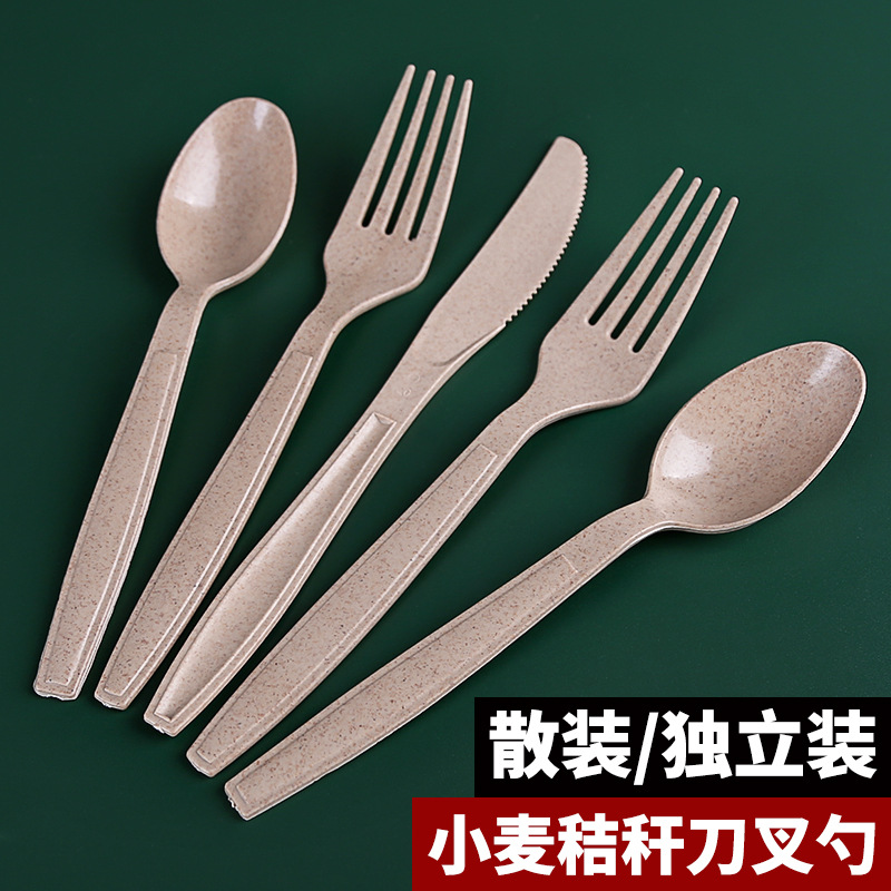 Disposable Plastic Knife and Fork Spoon Degradable Takeaway Packaging Tableware Seven-inch Spoon Western Food Knife and Fork Spoon Independent Packaging