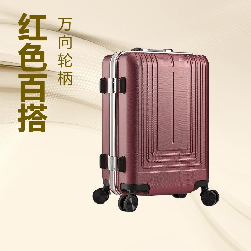 Large Capacity Hard Shell Carry-On Luggage with Silent Wheels and Tsa Lock - Business & Travel Suitcase Luggage