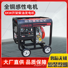 ��ķ��8kw���Ͱl늙C늆������ܱO�� �Ƅӱ�yʽ���Ͱl늙C