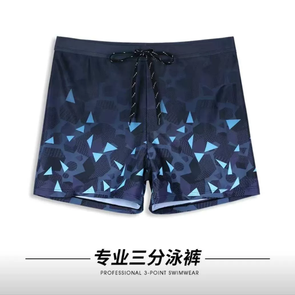 Быстросохнущие брюки, пляжные плавки, больших размеров