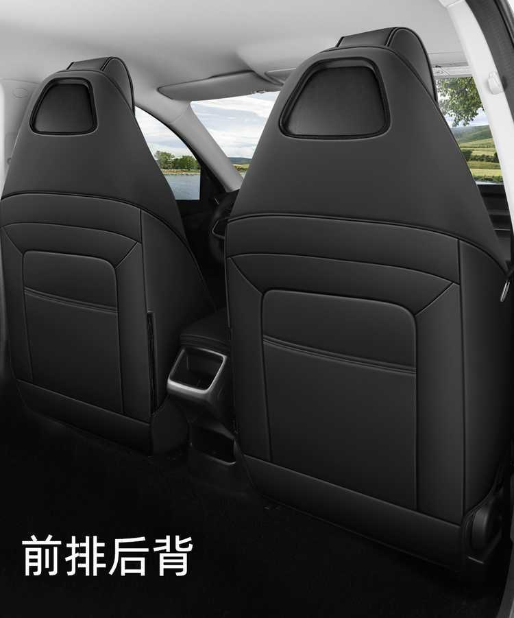 Original car-specific Changan Qiyuan A05 seat covers 202526 True Fragrance Edition full-cover car seat cushions for all seasons