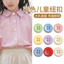 ��ɫ�~�ۃ�ͯë���_��diy�A������С���ӌ����·��ֿp�۷��b���