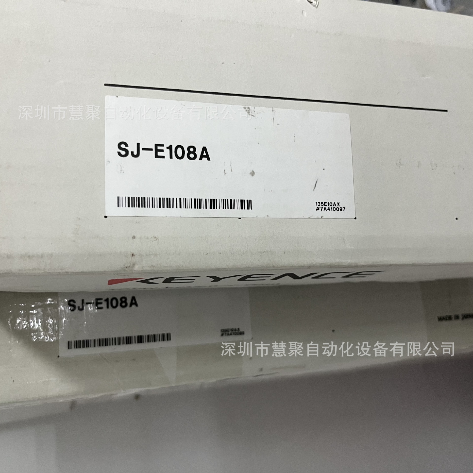 基恩士SJ-E108A 静电消除器 全新原装正品 现货