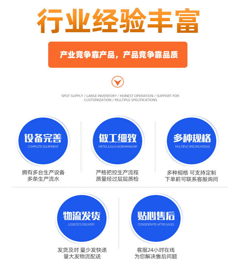 微信图片_20250311104034