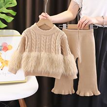 Ůͯë�����b�n��2025�ﶬ�¿�ɫëë����ѝ���ᘿ��ɼ����⴩