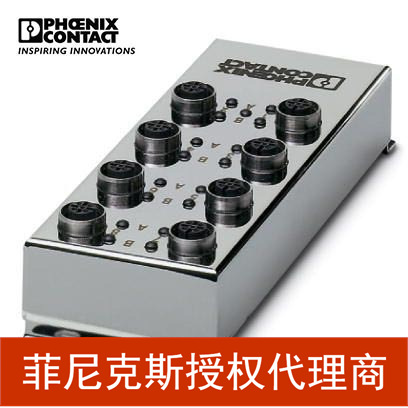 菲尼克斯 传感器/执行器分线盒 - SACB-SH-8 PARA VA - 1401261
