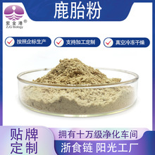 �S�Ҷ���¹̥�� ¹̥�P�ӹ� ¹̥���ɷ� �r���aƷ ¹��������ԭ��