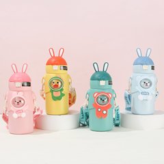 かわいいウサギの子供用魔法瓶カップ漫画かわいい学生ストローカップ高価値ポータブル大容量バウンスカップ