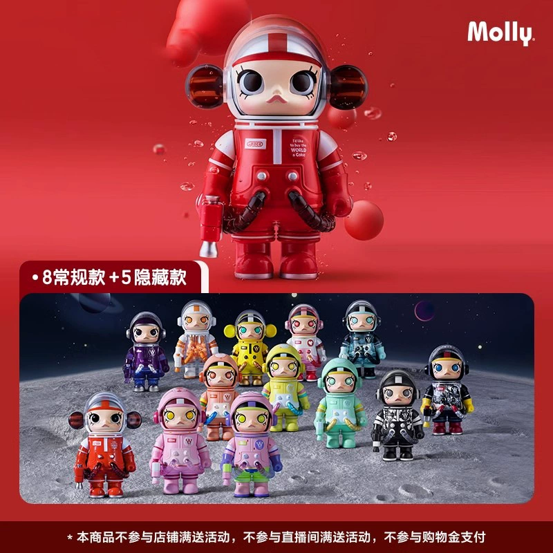 Настоящая MEGA SPACE MOLLY 100% Юбилейная 2-я генерация слепой ящик фигурка периферийное настольное украшение подарок оптом
