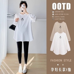 Pregnant Women's Long-sleeved T-shirt Autumn 2024 New Round Neck Smiley Base Shirt Mid-length White Inner Belly Covering Top