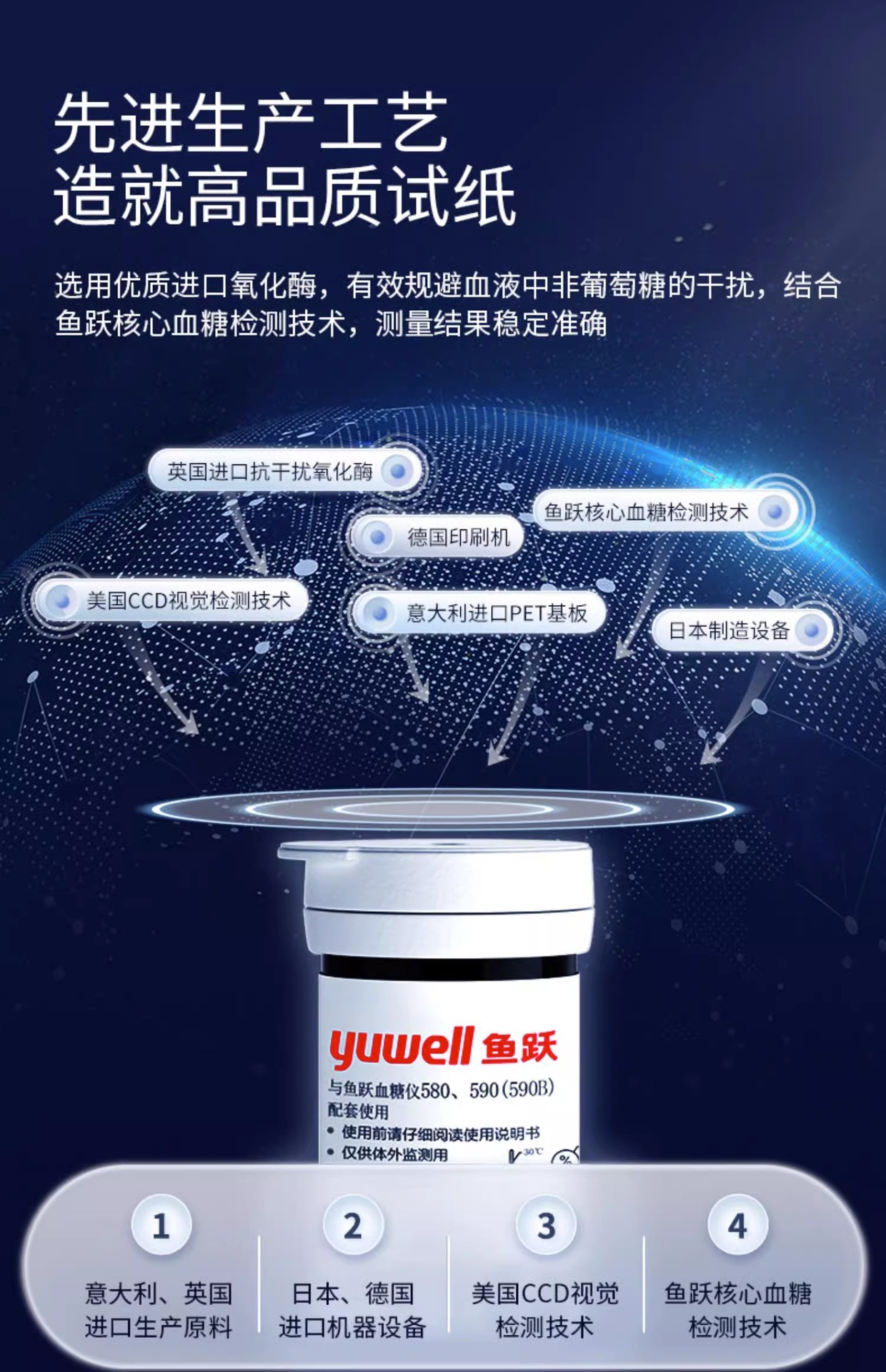 详情图片_07.jpg