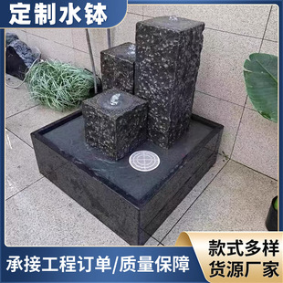 ʯ��ˮ�����ƈ@����ˮ�Ї���ˮ��ͥԺ��ˮ�ػ��@�����T����ˮ�[��