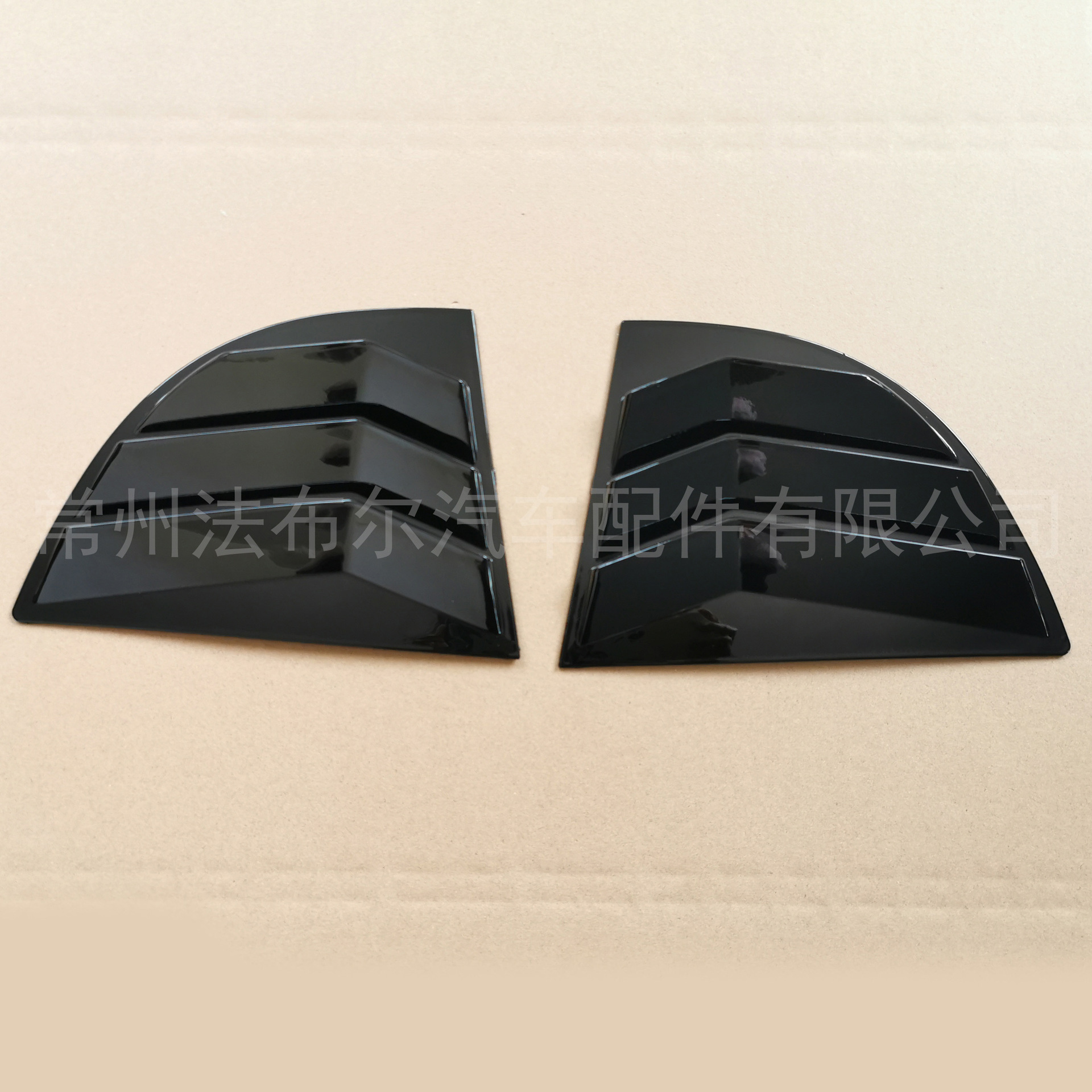 d8fc0898cad10abf153bb0c5effba3