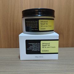 cosrx蜗牛92多效保湿面霜/批发/现货/直发/工厂跨境专供