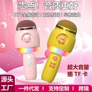 ԒͲ���һ�w�����L����K�茚��ͯ�o���{���ҕ�֙Cktv����ȫ��