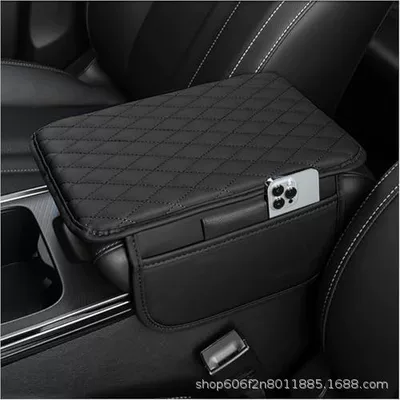 Car armrest box pad, universal for all seasons, stylish car storage pocket, elbow center heightening pad, multifunctional