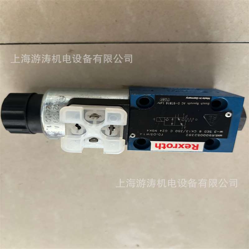 原装现货球阀M-2SED6NK13/350CG24N9K4上海游涛批发价供应