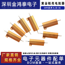 RX-24�S���X�����50W1R/3R/4/5/6/8/10/20/30/50/100/200R�~�z��