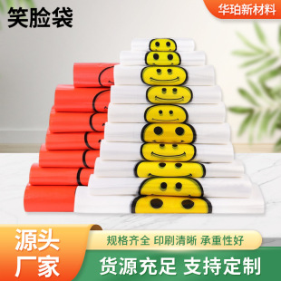 ͸��ЦĘ���ϴ��S�����l�к�Ӻ��Ҏ��50ֻ/��ˮ���곬��ُ���