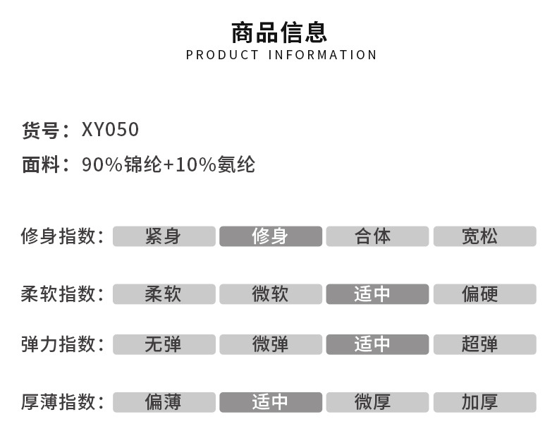 欧美新款3D印花瑜伽长裤女小碎花收腹提臀瑜伽裤蜜桃臀运动健身裤详情7