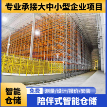 ����̄նѶ�ʽ�����������܇���w؛�܂}���}��o�˒��x�ԄӃ���