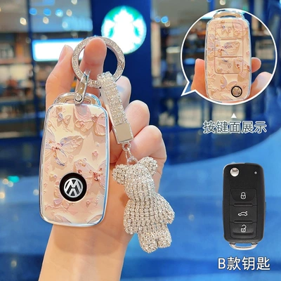 Car key bag – for Volkswagen Polo car key - no-specifications-style-b-oil-painting-butterfly-double-sided-upgrade-full-diamond-bear