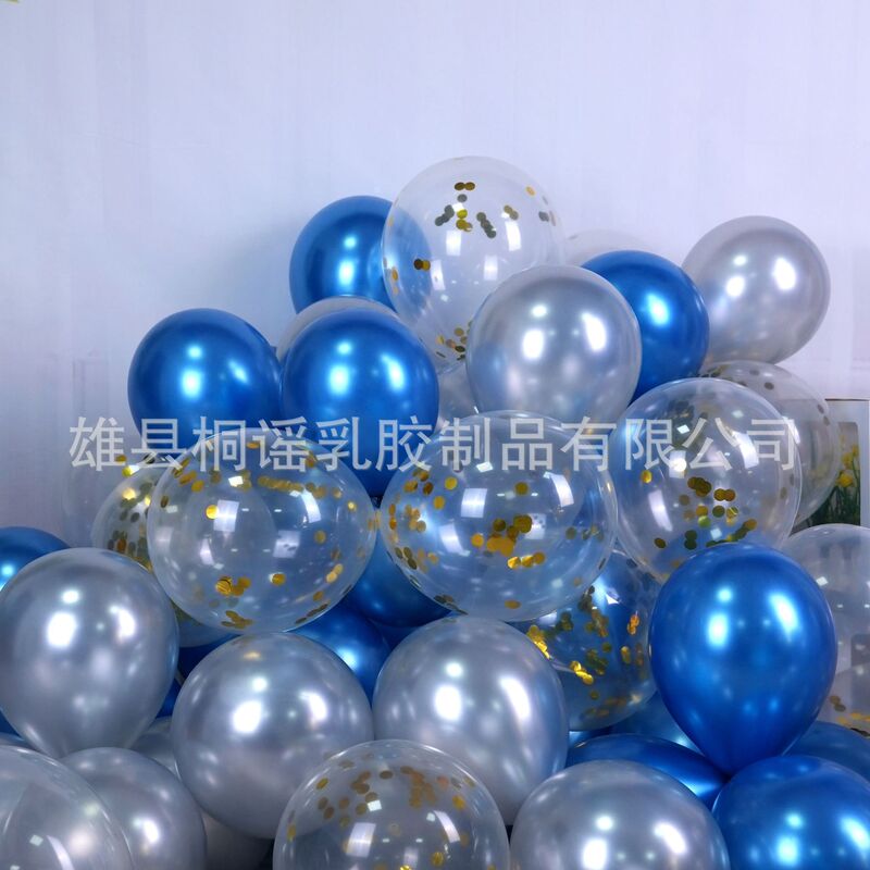 誕生日に風船を配置して結婚します。現場に風船を配置します。|undefined