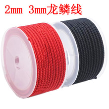 2mm 3mm���y�����[�K����K���K�����l